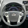 toyota sai 2015 -TOYOTA--SAI DAA-AZK10--AZK10-2093505---TOYOTA--SAI DAA-AZK10--AZK10-2093505- image 3