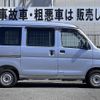 daihatsu hijet-van 2018 -DAIHATSU 【船橋 480ｱ5569】--Hijet Van S321V--0380635---DAIHATSU 【船橋 480ｱ5569】--Hijet Van S321V--0380635- image 14