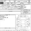lexus ls 2010 -LEXUS 【京都 370ふ110】--Lexus LS UVF46-5013782---LEXUS 【京都 370ふ110】--Lexus LS UVF46-5013782- image 3