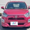 toyota pixis-epoch 2018 -TOYOTA--Pixis Epoch DBA-LA350A--LA350A-0013626---TOYOTA--Pixis Epoch DBA-LA350A--LA350A-0013626- image 15