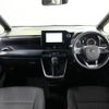 toyota noah 2023 CFJ1707014 image 3