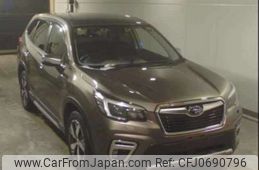 subaru forester 2020 -SUBARU--Forester 5AA-SKE--SKE-049377---SUBARU--Forester 5AA-SKE--SKE-049377-