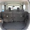 toyota roomy 2021 -TOYOTA 【名古屋 505】--Roomy M900A--M900A-0607964---TOYOTA 【名古屋 505】--Roomy M900A--M900A-0607964- image 7