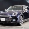 mini mini-others 2023 CFJ1301820 image 1