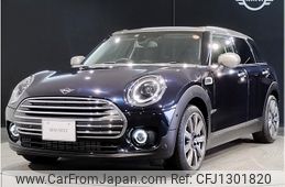 mini mini-others 2023 CFJ1301820