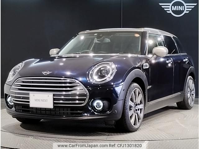mini mini-others 2023 CFJ1301820 image 1