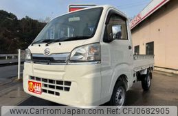 daihatsu hijet-truck 2016 -DAIHATSU--Hijet Truck EBD-S510P--S510P-0096947---DAIHATSU--Hijet Truck EBD-S510P--S510P-0096947-