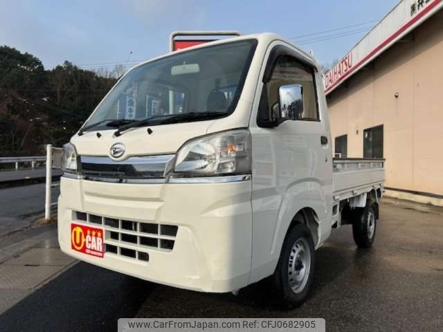 daihatsu hijet-truck 2016 -DAIHATSU--Hijet Truck EBD-S510P--S510P-0096947---DAIHATSU--Hijet Truck EBD-S510P--S510P-0096947- image 1