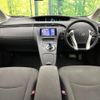 toyota prius 2010 -TOYOTA--Prius DAA-ZVW30--ZVW30-1300654---TOYOTA--Prius DAA-ZVW30--ZVW30-1300654- image 2