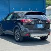 mazda cx-5 2015 -MAZDA--CX-5 LDA-KE2AW--KE2AW-201167---MAZDA--CX-5 LDA-KE2AW--KE2AW-201167- image 20