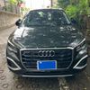 audi q2 2024 CFJ1518580 image 1