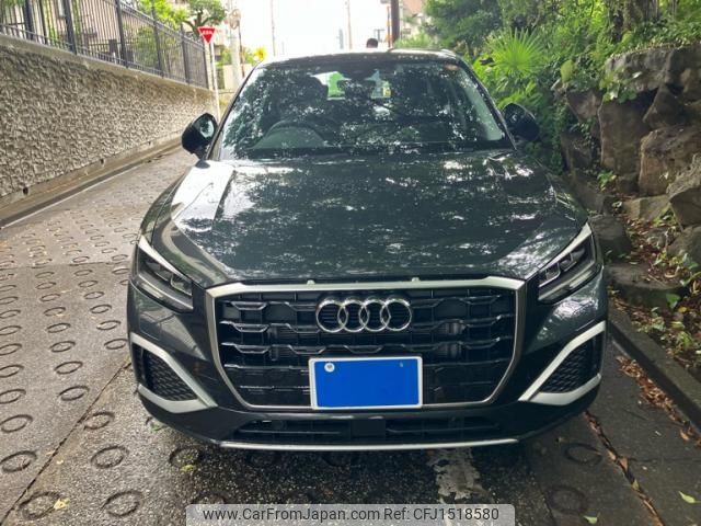 audi q2 2024 CFJ1518580 image 1