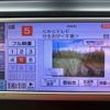 daihatsu tanto-exe 2012 -DAIHATSU--Tanto Exe DBA-L455S--L455S----DAIHATSU--Tanto Exe DBA-L455S--L455S-- image 23