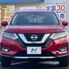 nissan x-trail 2018 -NISSAN--X-Trail DBA-T32--T32-046780---NISSAN--X-Trail DBA-T32--T32-046780- image 15