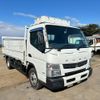 mitsubishi-fuso canter 2015 GOO_NET_EXCHANGE_1150088A30241119W001 image 9