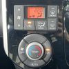 daihatsu tanto 2014 -DAIHATSU--Tanto DBA-LA600S--LA600S-0173019---DAIHATSU--Tanto DBA-LA600S--LA600S-0173019- image 11