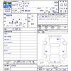 nissan diesel-ud-condor 2005 CFJ1522438 image 3