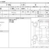 toyota prius 2023 -TOYOTA--Prius 6AA-ZVW60--ZVW60-4011777---TOYOTA--Prius 6AA-ZVW60--ZVW60-4011777- image 3