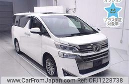 toyota vellfire 2018 -TOYOTA--Vellfire AGH30W-0202899---TOYOTA--Vellfire AGH30W-0202899-