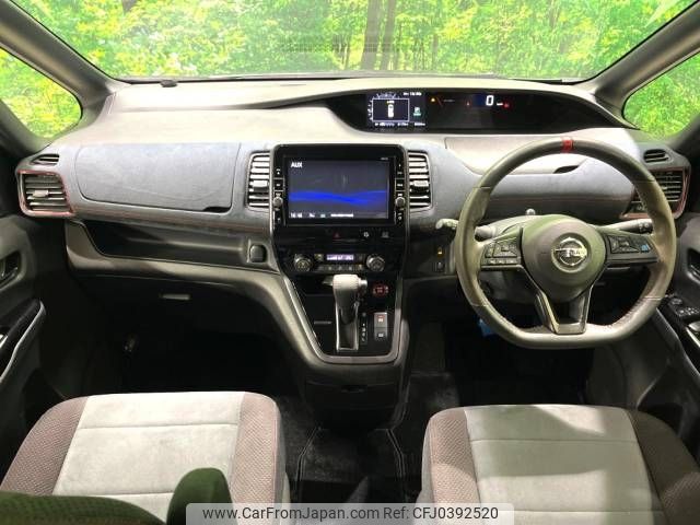 nissan serena 2018 -NISSAN--Serena DAA-GFC27--GFC27-077420---NISSAN--Serena DAA-GFC27--GFC27-077420- image 2