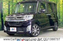 daihatsu tanto 2015 quick_quick_LA600S_LA600S-0309539