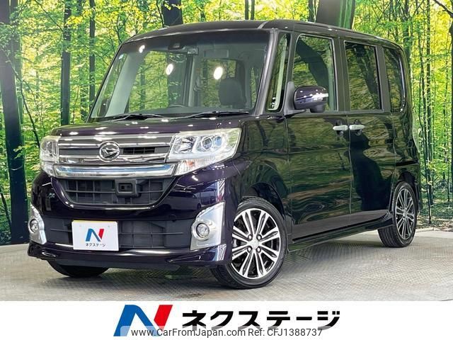 daihatsu tanto 2015 quick_quick_LA600S_LA600S-0309539 image 1