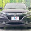 honda vezel 2015 -HONDA--VEZEL DAA-RU3--RU3-1117858---HONDA--VEZEL DAA-RU3--RU3-1117858- image 15