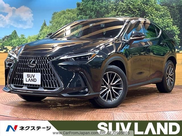 lexus nx 2023 quick_quick_AAZH20_AAZH20-1006867 image 1