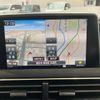 peugeot 5008 2019 CFJ1797797 image 20