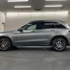 mercedes-benz glc-class 2019 -MERCEDES-BENZ--Benz GLC LDA-253905C--WDC2539052F635742---MERCEDES-BENZ--Benz GLC LDA-253905C--WDC2539052F635742- image 26