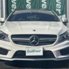 mercedes-benz amg 2015 CFJ1891531 image 8