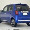 honda n-one 2015 CFJ1625930 image 15