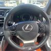 lexus is 2015 -LEXUS--Lexus IS DAA-AVE30--AVE30-5033189---LEXUS--Lexus IS DAA-AVE30--AVE30-5033189- image 19