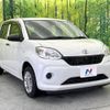 toyota passo 2017 -TOYOTA--Passo DBA-M700A--M700A-0087472---TOYOTA--Passo DBA-M700A--M700A-0087472- image 17