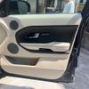 land-rover range-rover 2013 -ROVER--Range Rover CBA-LV2A--SALVA2AG7DH824670---ROVER--Range Rover CBA-LV2A--SALVA2AG7DH824670- image 16