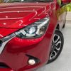 mazda demio 2016 -MAZDA--Demio LDA-DJ5FS--DJ5FS-154382---MAZDA--Demio LDA-DJ5FS--DJ5FS-154382- image 13