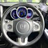 honda n-box 2016 -HONDA--N BOX DBA-JF1--JF1-2514985---HONDA--N BOX DBA-JF1--JF1-2514985- image 11