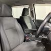 toyota voxy 2015 -TOYOTA--Voxy DAA-ZWR80G--ZWR80-0082823---TOYOTA--Voxy DAA-ZWR80G--ZWR80-0082823- image 11