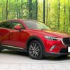 mazda cx-3 2016 -MAZDA--CX-3 LDA-DK5FW--DK5FW-123618---MAZDA--CX-3 LDA-DK5FW--DK5FW-123618- image 16