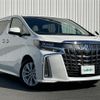 toyota alphard 2022 -TOYOTA--Alphard 3BA-AGH30W--AGH30-0420618---TOYOTA--Alphard 3BA-AGH30W--AGH30-0420618- image 1