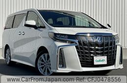 toyota alphard 2022 -TOYOTA--Alphard 3BA-AGH30W--AGH30-0420618---TOYOTA--Alphard 3BA-AGH30W--AGH30-0420618-