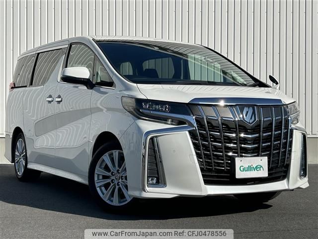 toyota alphard 2022 -TOYOTA--Alphard 3BA-AGH30W--AGH30-0420618---TOYOTA--Alphard 3BA-AGH30W--AGH30-0420618- image 1