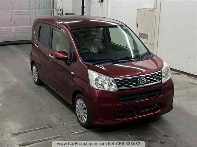 daihatsu move 2016 -DAIHATSU--Move LA150S-1040453---DAIHATSU--Move LA150S-1040453- image 1