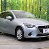 mazda demio 2019 -MAZDA--Demio 6BA-DJLFS--DJLFS-614163---MAZDA--Demio 6BA-DJLFS--DJLFS-614163- image 17