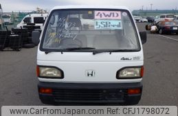 honda acty-truck 1992 CFJ1798072