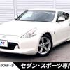 nissan fairlady-z 2012 -NISSAN--Fairlady Z CBA-Z34--Z34-301570---NISSAN--Fairlady Z CBA-Z34--Z34-301570- image 1