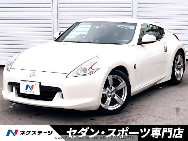 nissan fairlady-z 2012 -NISSAN--Fairlady Z CBA-Z34--Z34-301570---NISSAN--Fairlady Z CBA-Z34--Z34-301570- image 1