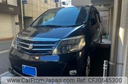 toyota alphard 2007 -TOYOTA--Alphard DBA-ANH10W--ANH10-0170231---TOYOTA--Alphard DBA-ANH10W--ANH10-0170231-