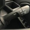 daihatsu taft 2023 quick_quick_5BA-LA900S_LA900S-0153304 image 11