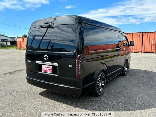 toyota hiace-wagon 2023 -TOYOTA 【名変中 】--Hiace Wagon TRH219W--0042286---TOYOTA 【名変中 】--Hiace Wagon TRH219W--0042286- image 2